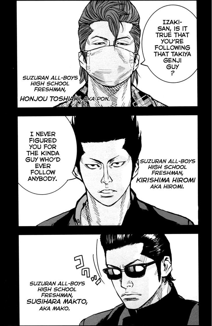 Read Crows Zero II - Suzuran x Houen Manga Online
