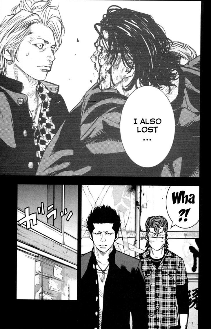 Read Crows Zero II - Suzuran x Houen Manga Online
