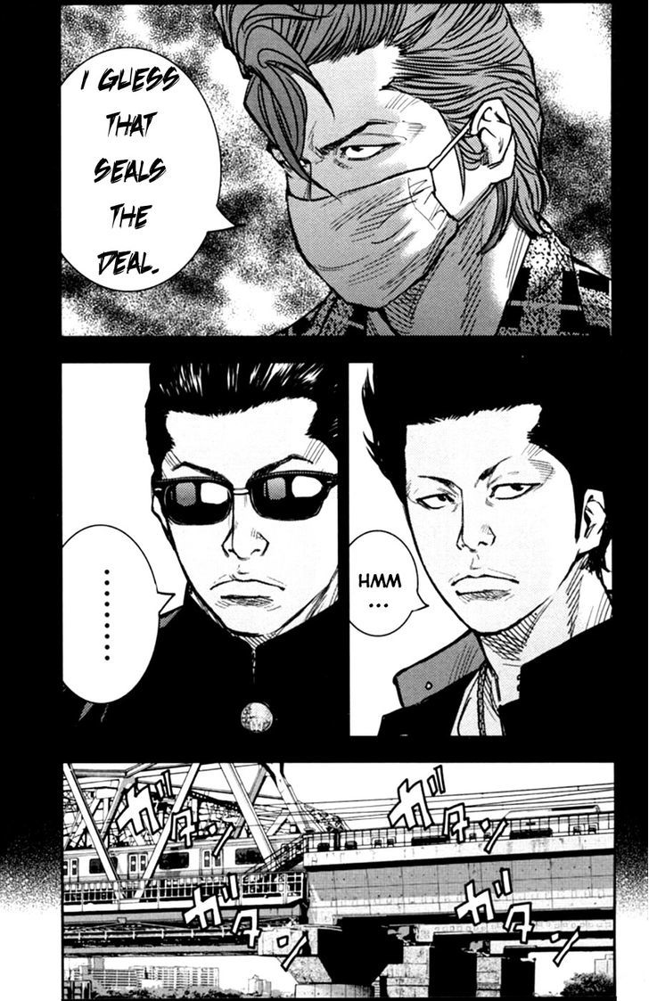 Read Crows Zero II - Suzuran x Houen Manga Online