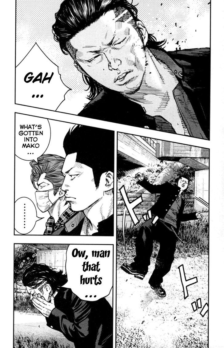Read Crows Zero II - Suzuran x Houen Manga Online