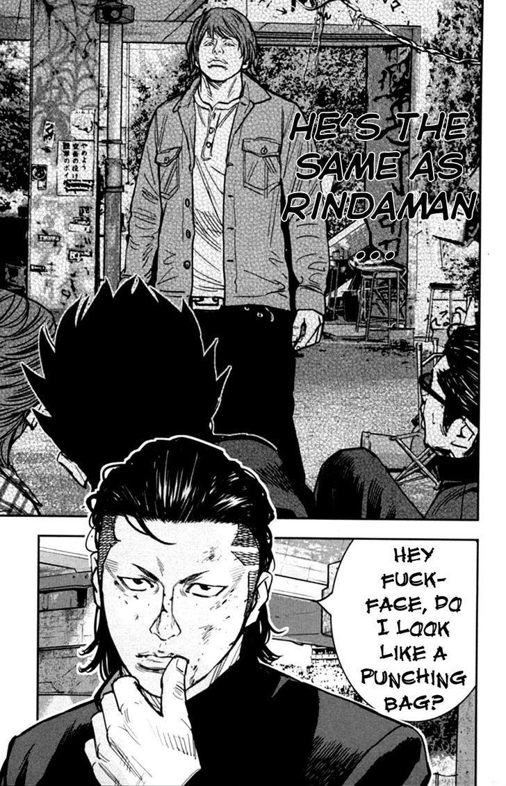 Read Crows Zero II - Suzuran x Houen Manga Online