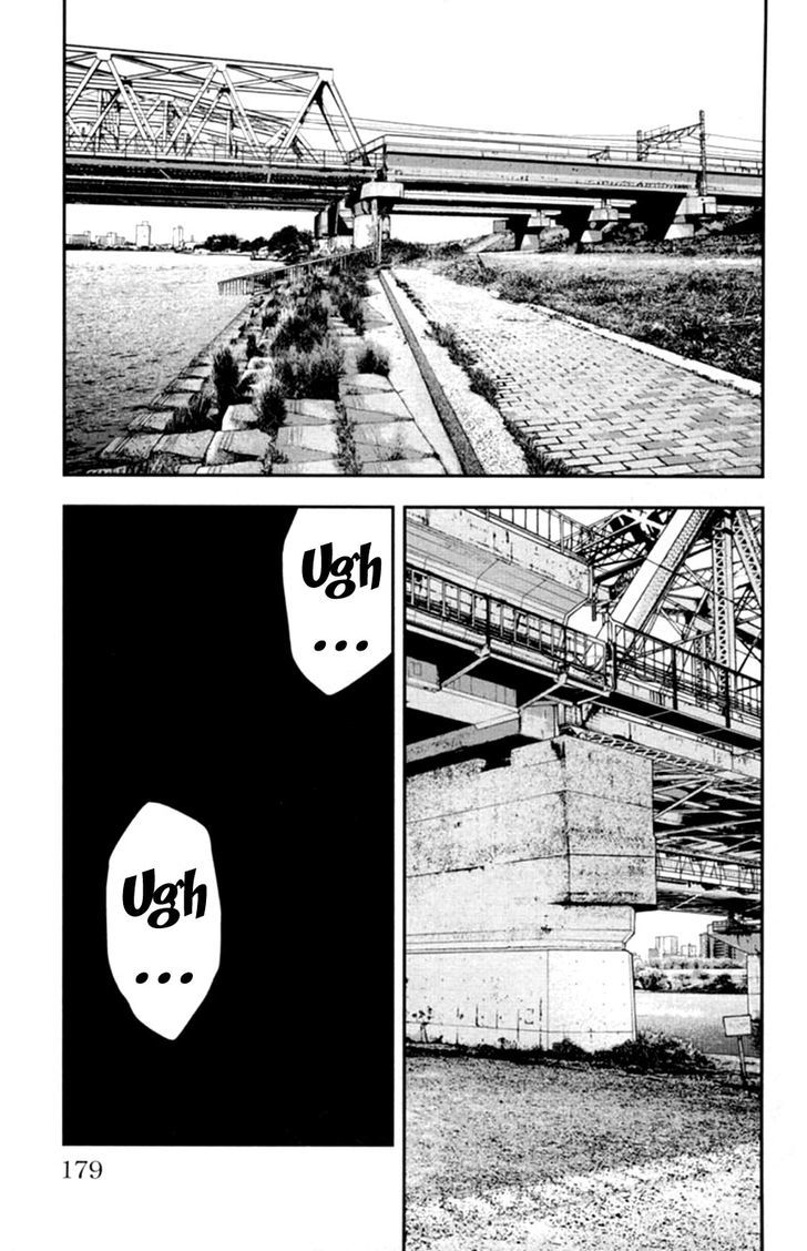 Read Crows Zero II - Suzuran x Houen Manga Online