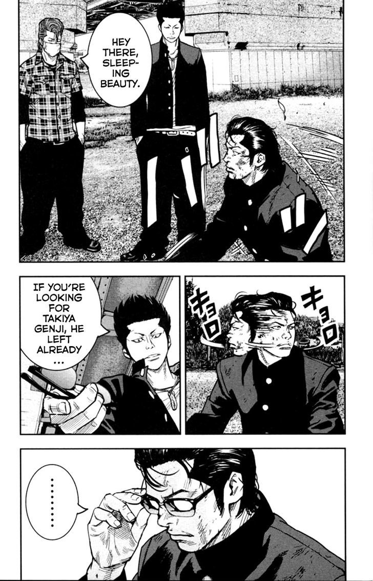 Read Crows Zero II - Suzuran x Houen Manga Online