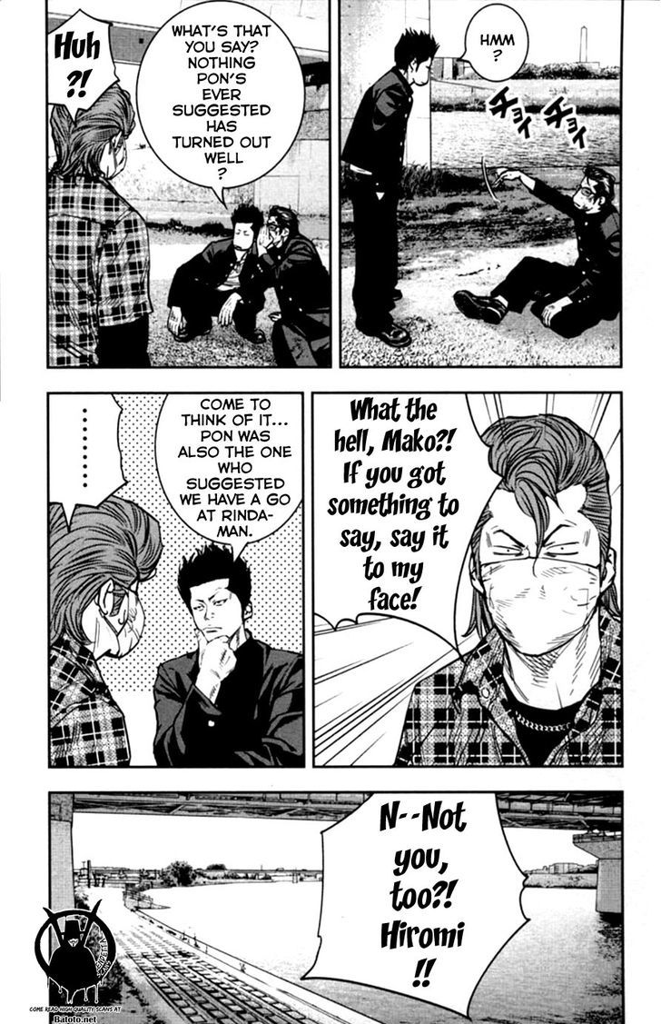 Read Crows Zero II - Suzuran x Houen Manga Online