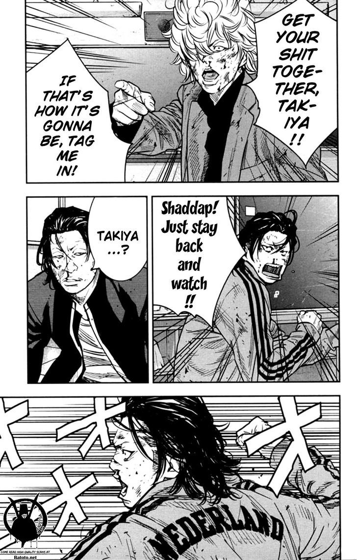 Read Crows Zero II - Suzuran x Houen Manga Online