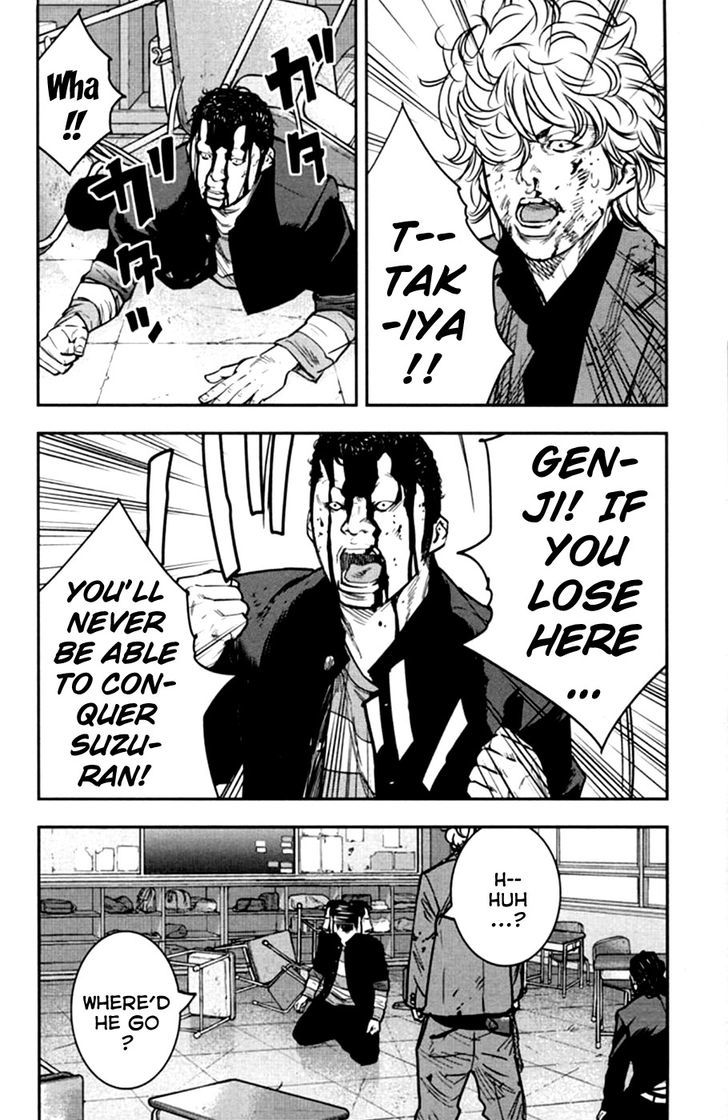 Read Crows Zero II - Suzuran x Houen Manga Online
