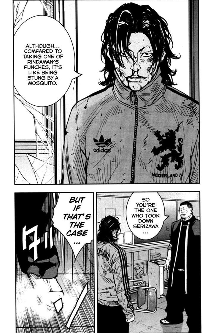 Read Crows Zero II - Suzuran x Houen Manga Online