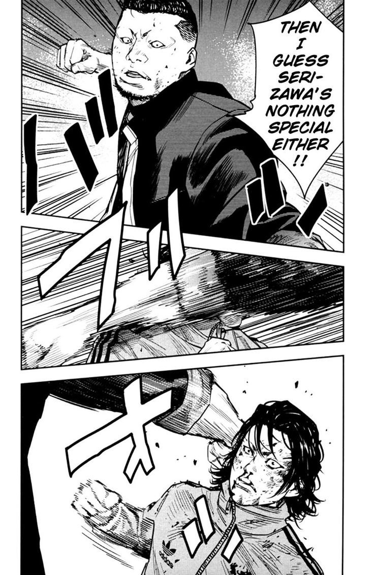 Read Crows Zero II - Suzuran x Houen Manga Online