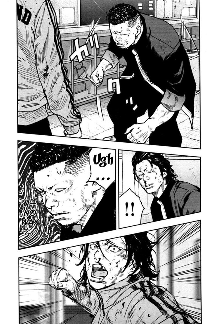 Read Crows Zero II - Suzuran x Houen Manga Online