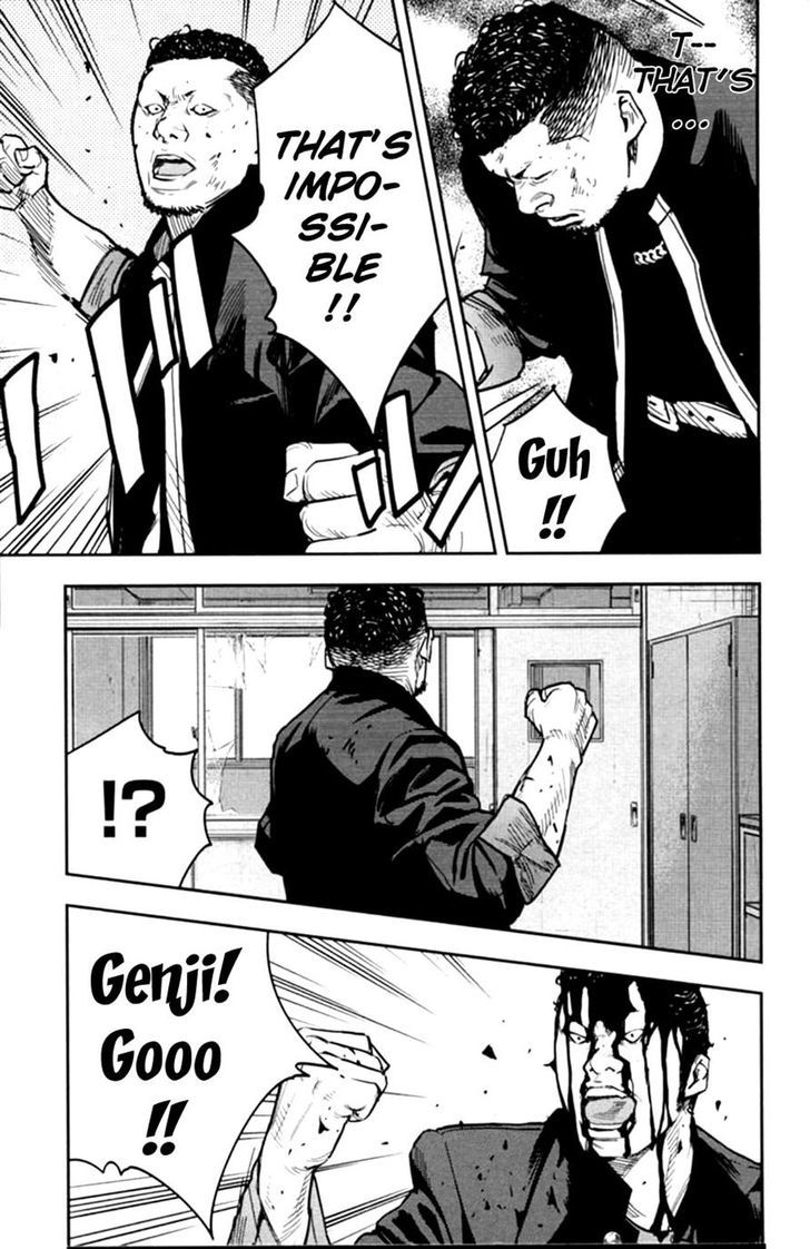 Read Crows Zero II - Suzuran x Houen Manga Online