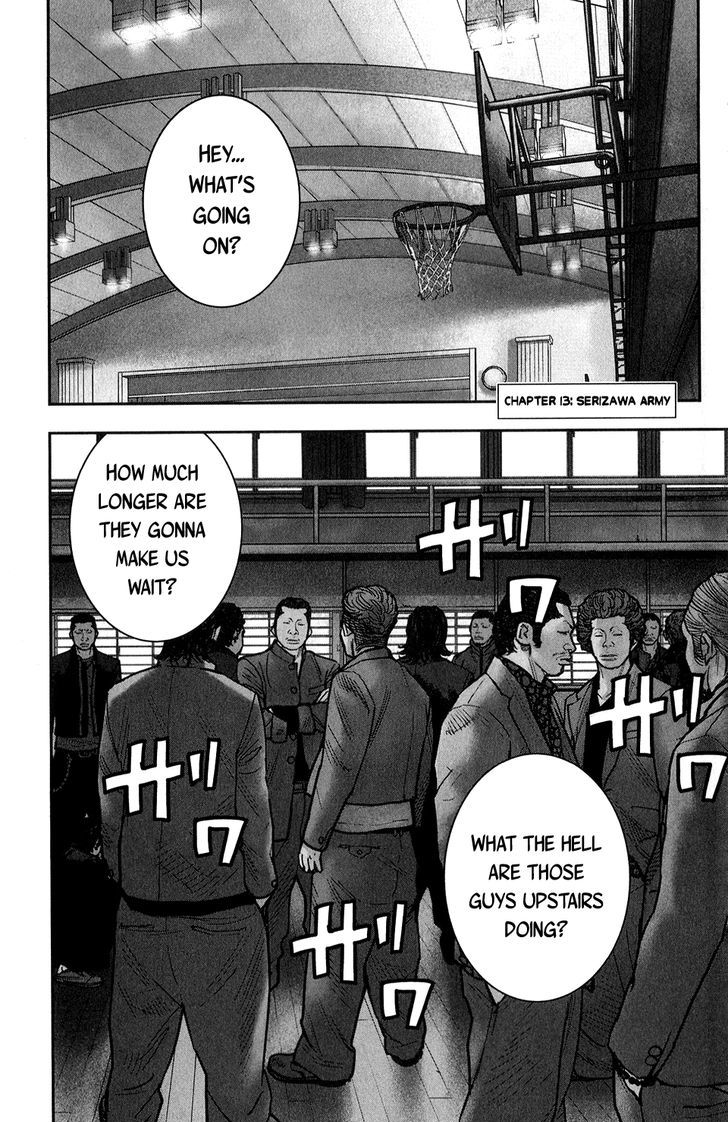 Read Crows Zero II - Suzuran x Houen Manga Online