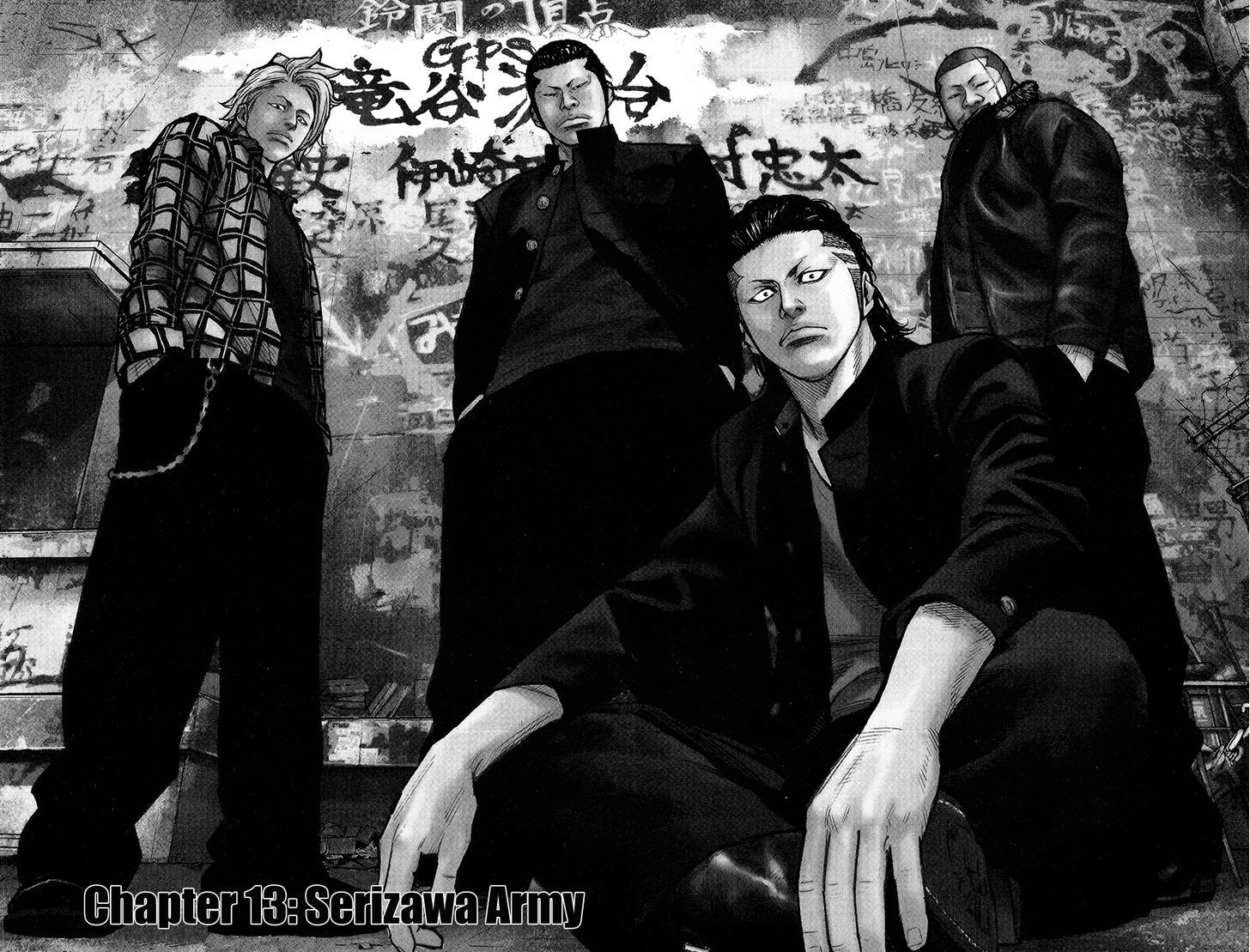 Read Crows Zero II - Suzuran x Houen Manga Online