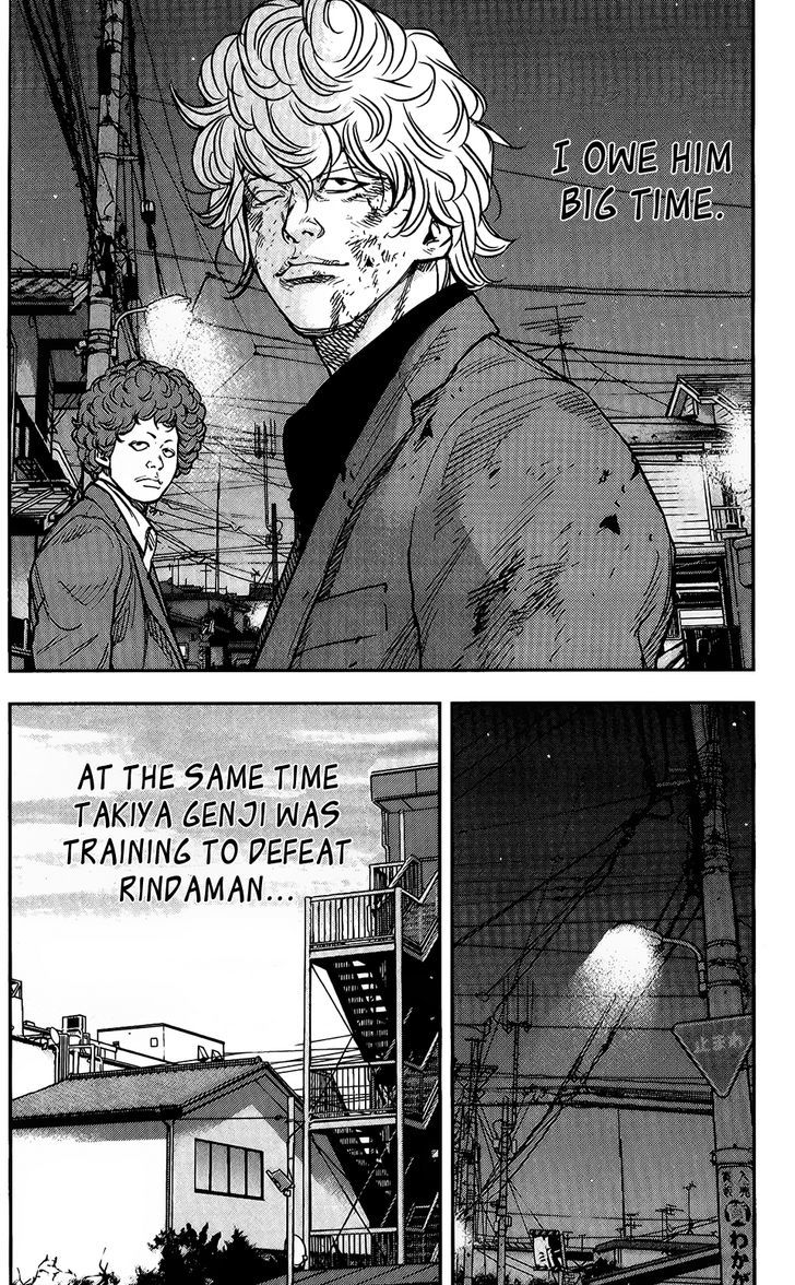 Read Crows Zero II - Suzuran x Houen Manga Online
