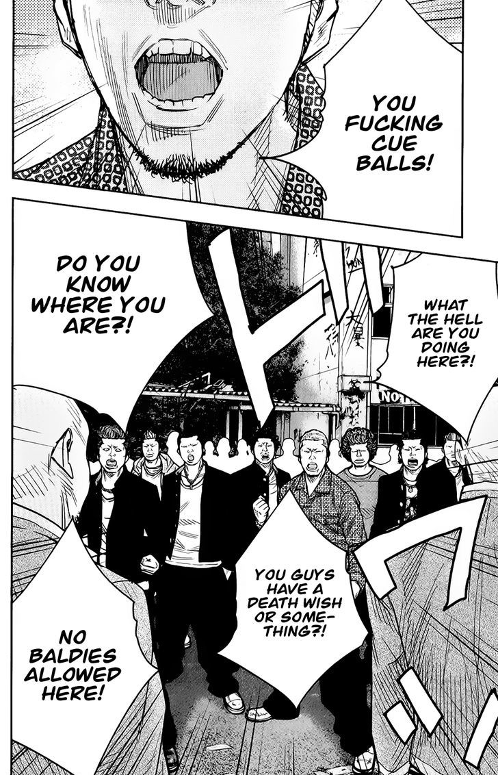 Read Crows Zero II - Suzuran x Houen Manga Online