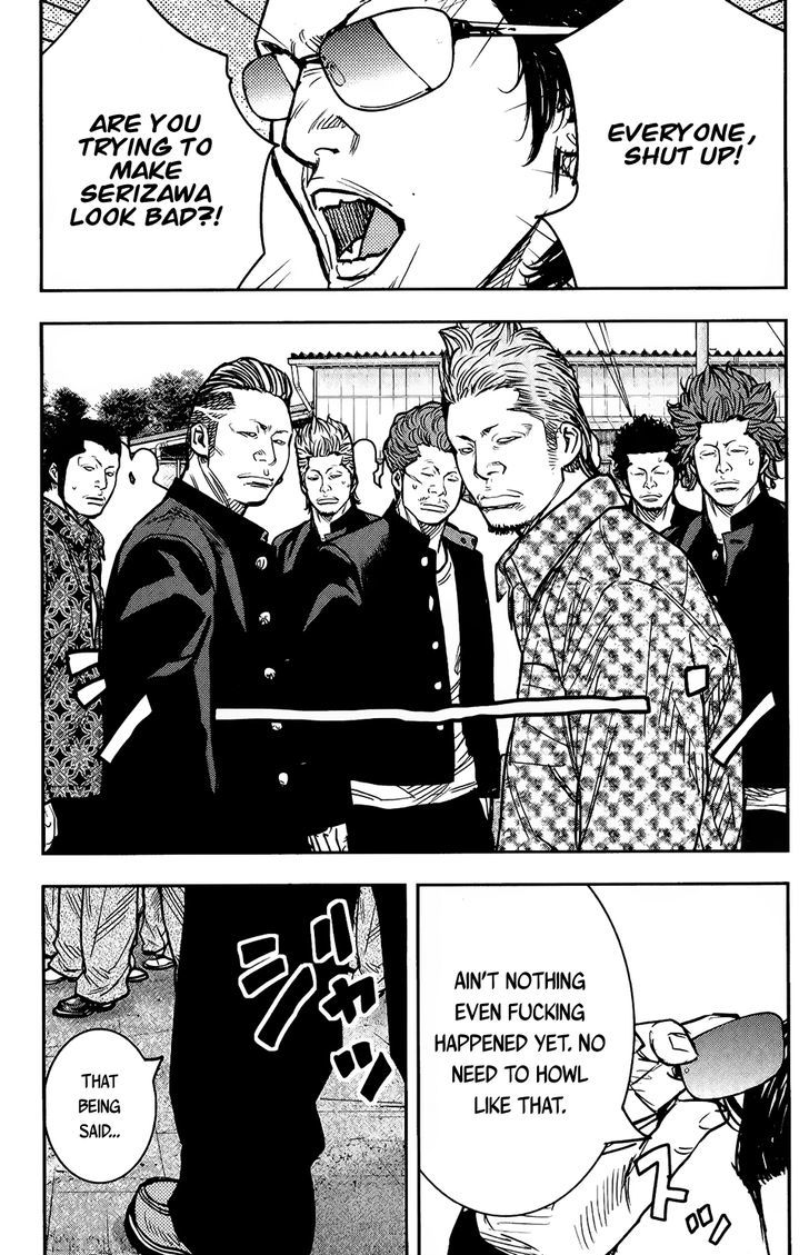 Read Crows Zero II - Suzuran x Houen Manga Online