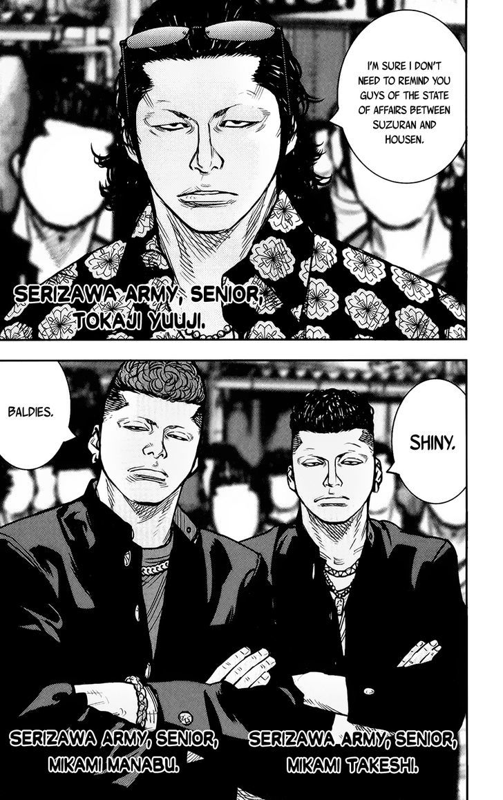 Read Crows Zero II - Suzuran x Houen Manga Online