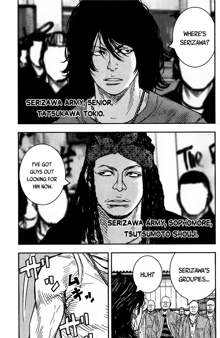 Read Crows Zero II - Suzuran x Houen Manga Online