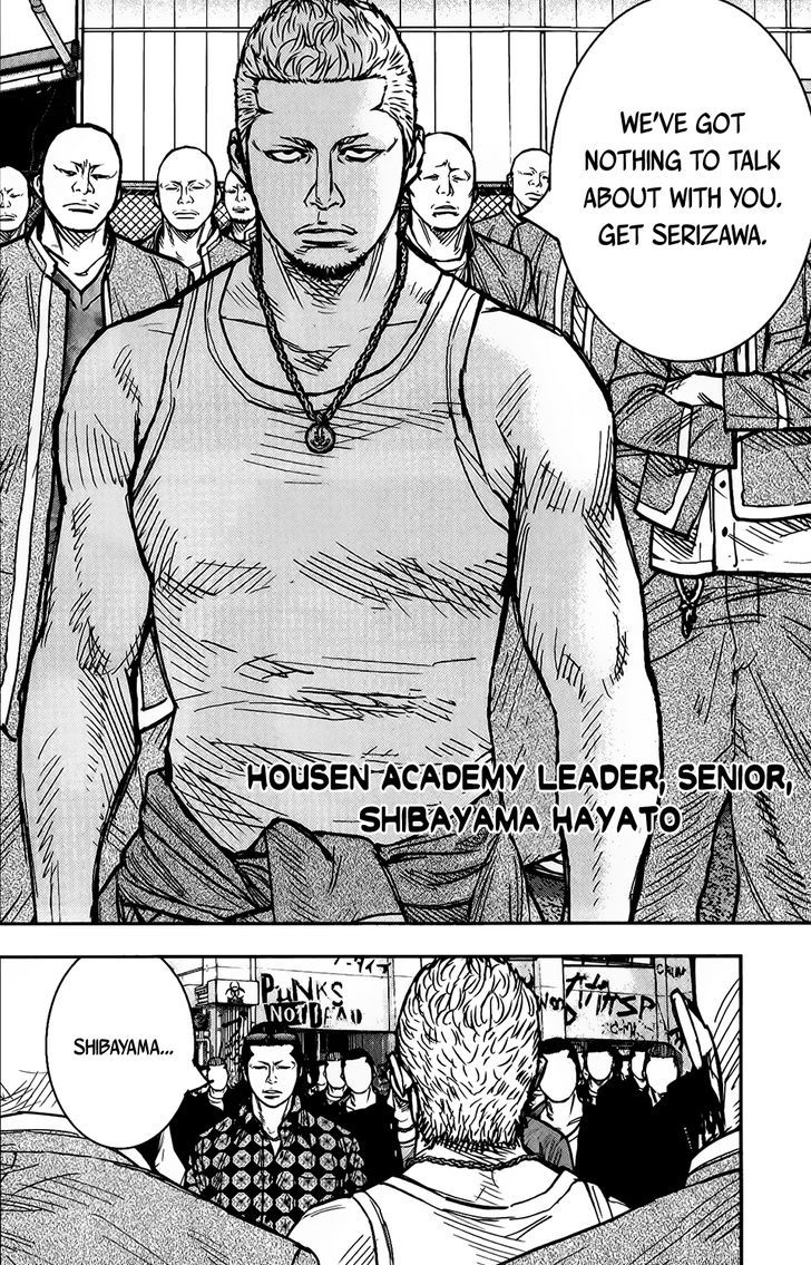 Read Crows Zero II - Suzuran x Houen Manga Online