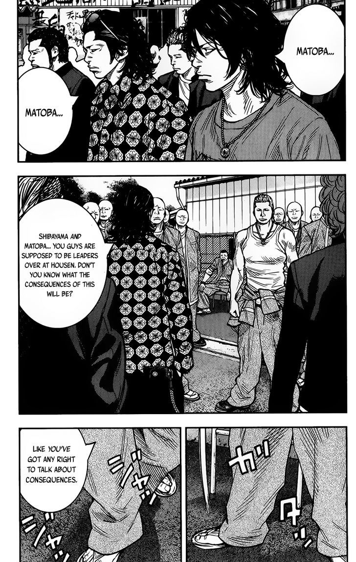 Read Crows Zero II - Suzuran x Houen Manga Online