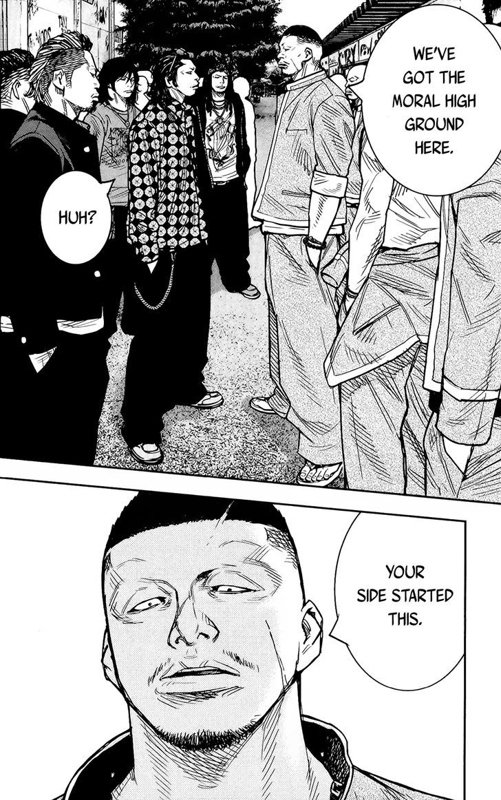 Read Crows Zero II - Suzuran x Houen Manga Online