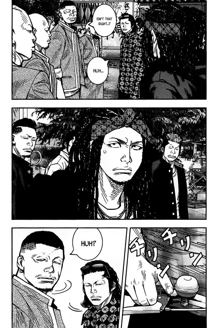 Read Crows Zero II - Suzuran x Houen Manga Online