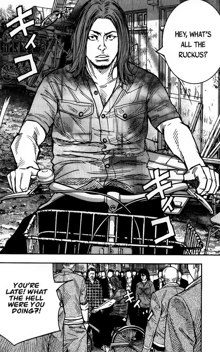 Read Crows Zero II - Suzuran x Houen Manga Online