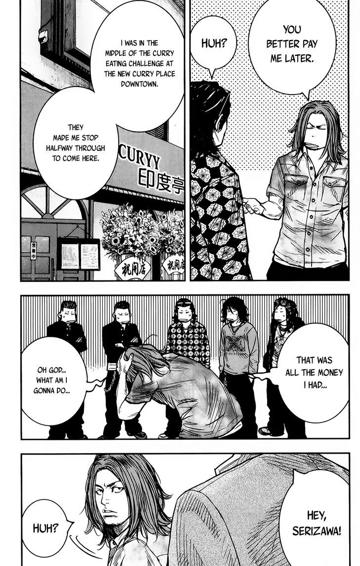 Read Crows Zero II - Suzuran x Houen Manga Online