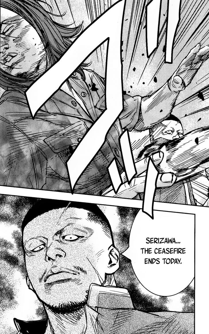 Read Crows Zero II - Suzuran x Houen Manga Online