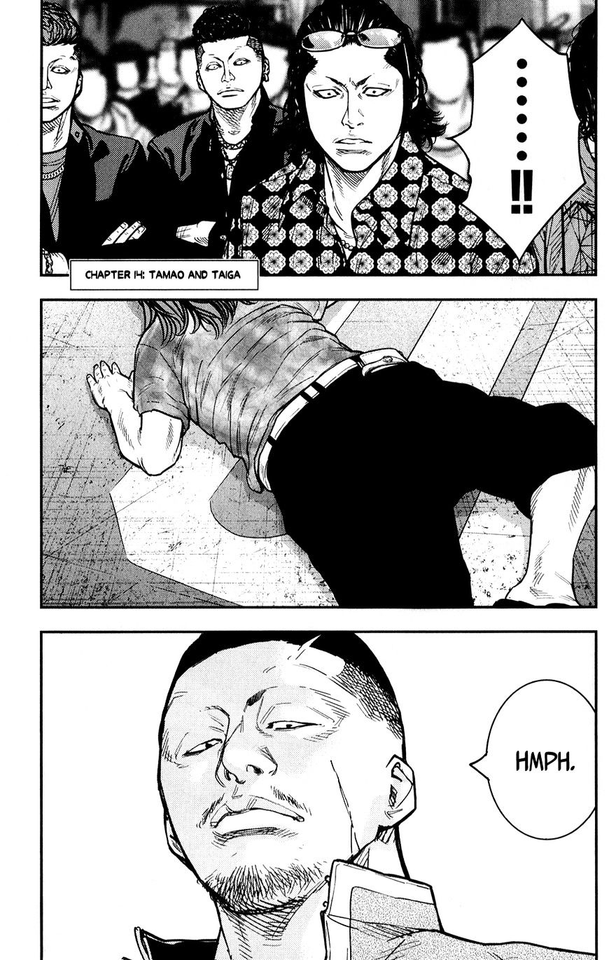 Read Crows Zero II - Suzuran x Houen Manga Online
