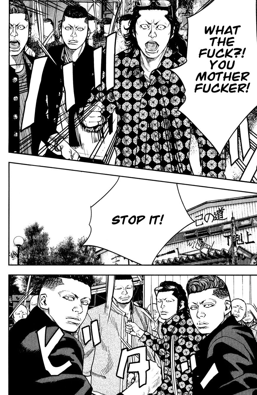 Read Crows Zero II - Suzuran x Houen Manga Online