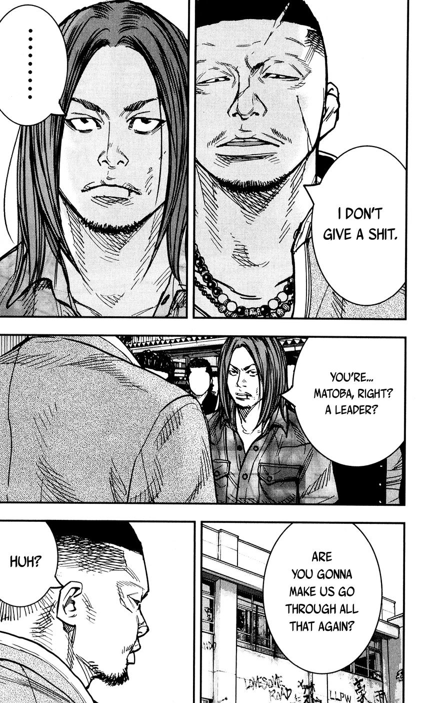 Read Crows Zero II - Suzuran x Houen Manga Online