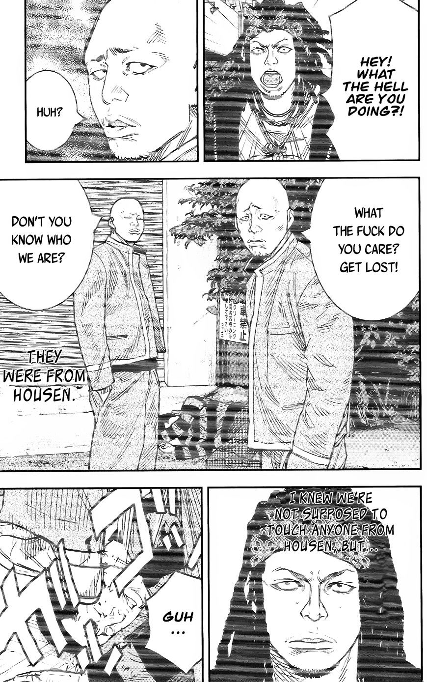 Read Crows Zero II - Suzuran x Houen Manga Online