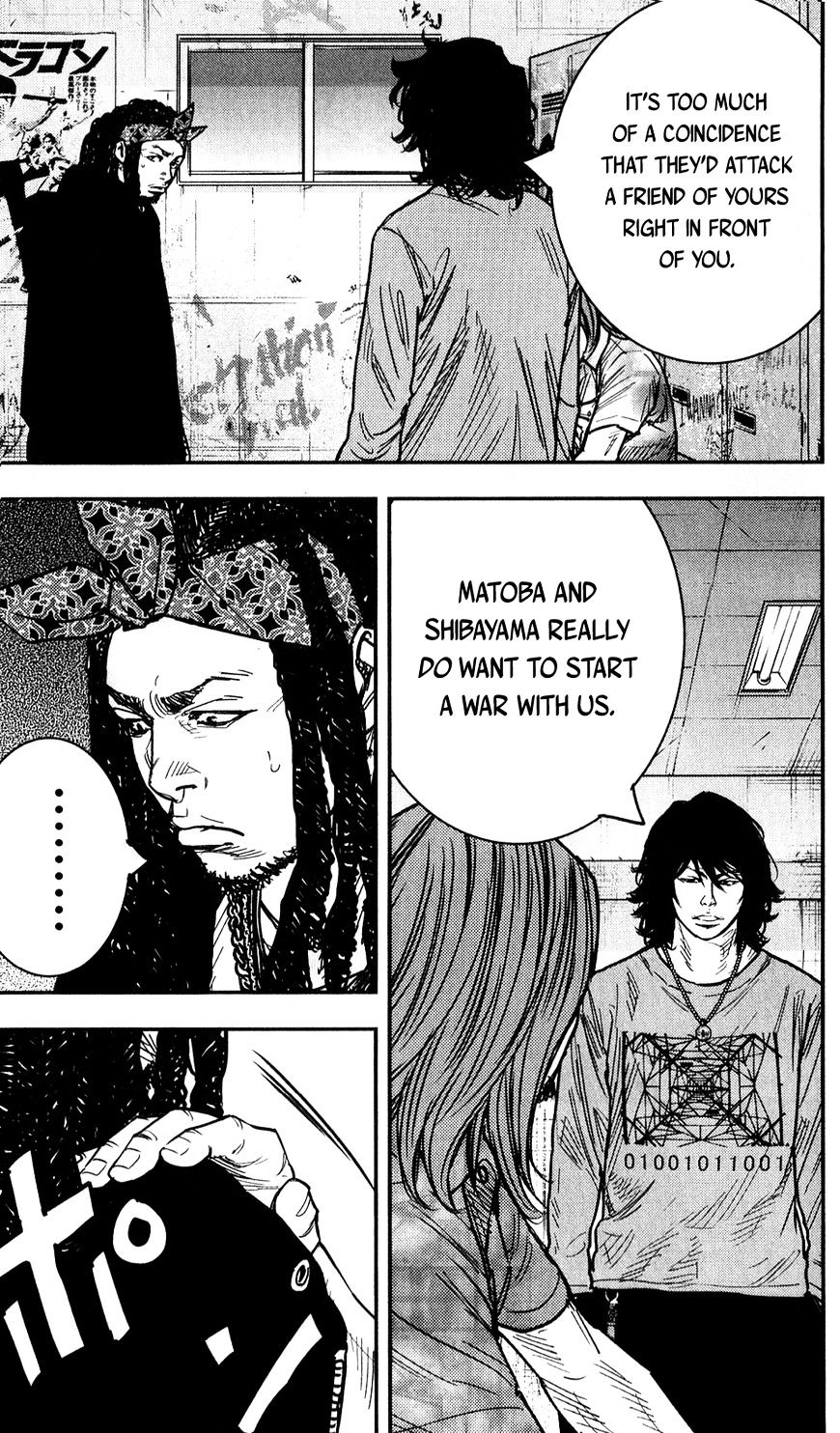 Read Crows Zero II - Suzuran x Houen Manga Online