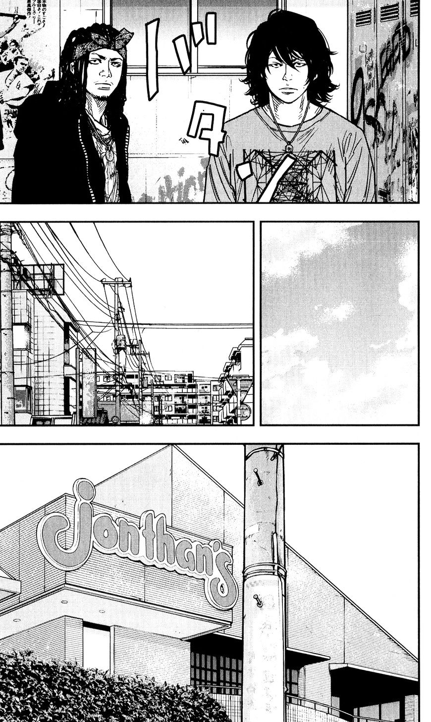 Read Crows Zero II - Suzuran x Houen Manga Online