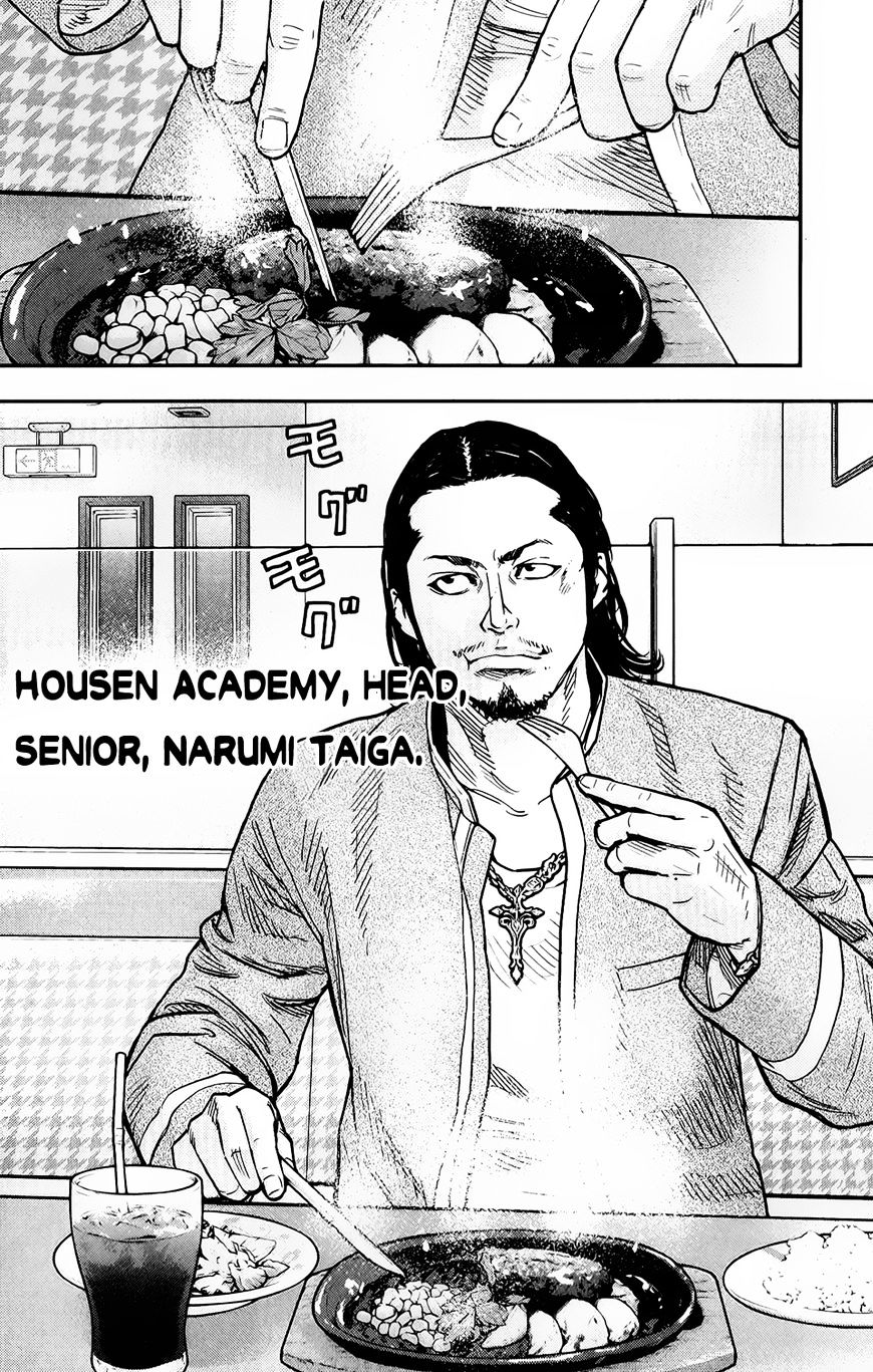 Read Crows Zero II - Suzuran x Houen Manga Online