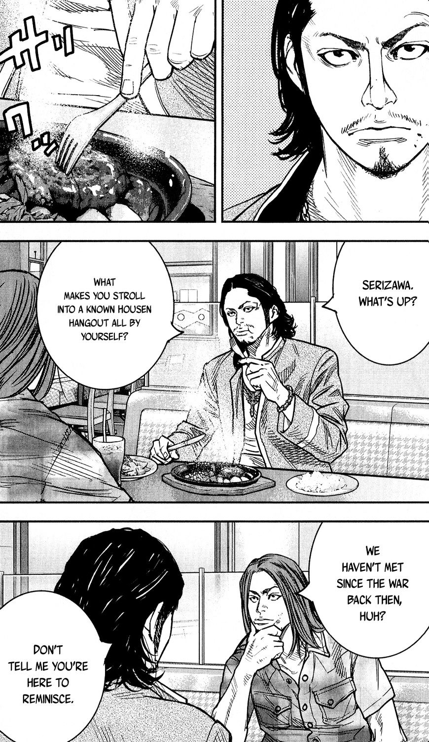 Read Crows Zero II - Suzuran x Houen Manga Online