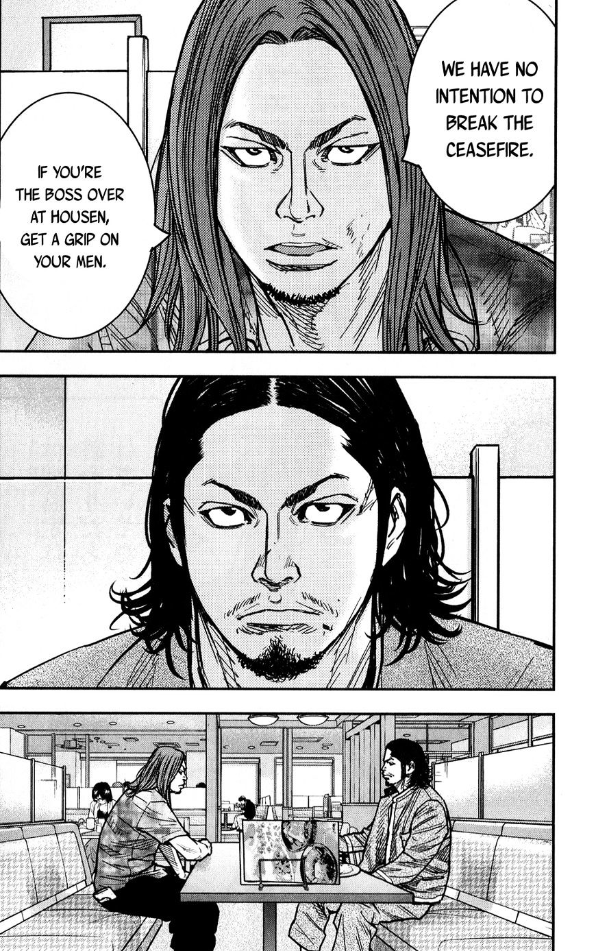 Read Crows Zero II - Suzuran x Houen Manga Online