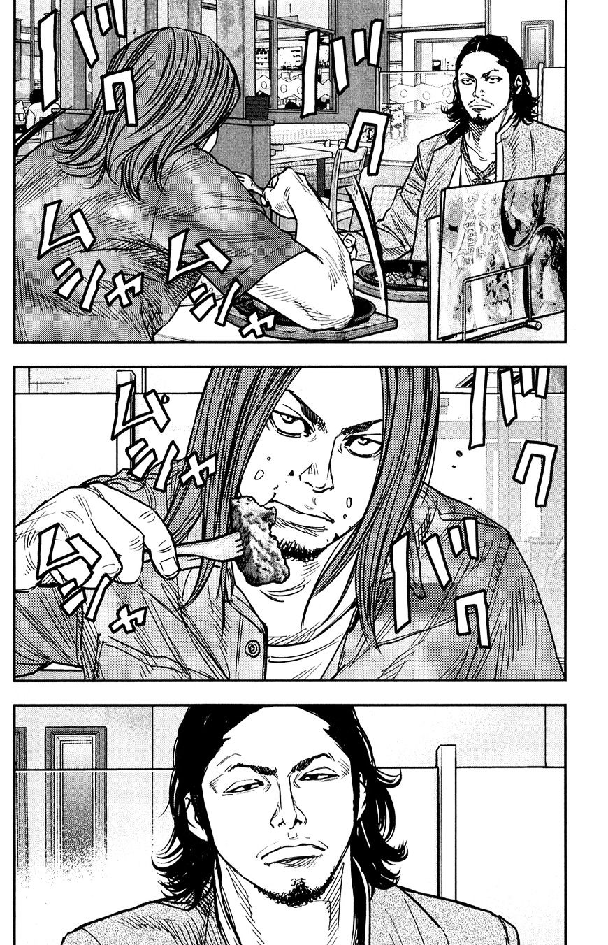 Read Crows Zero II - Suzuran x Houen Manga Online