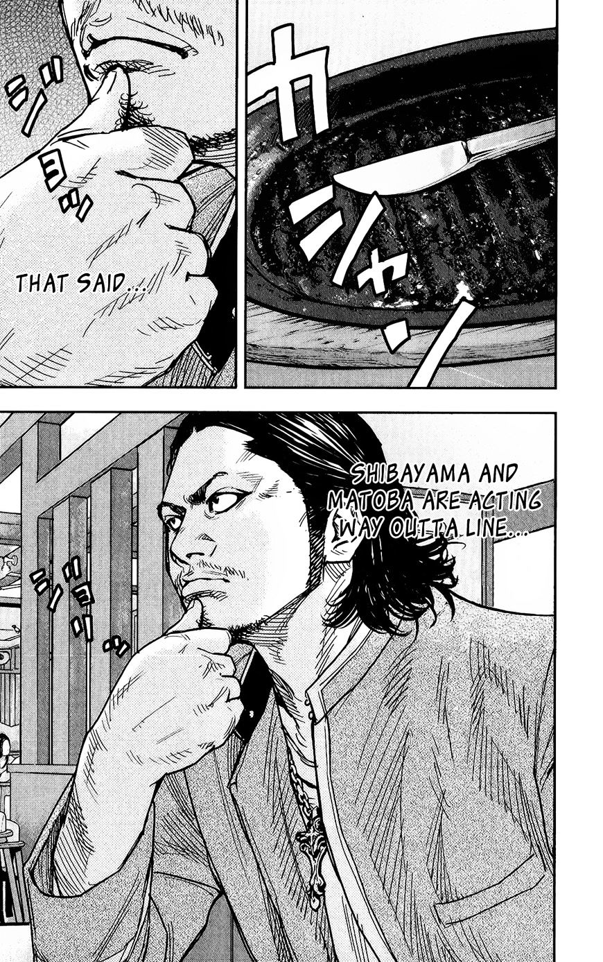 Read Crows Zero II - Suzuran x Houen Manga Online