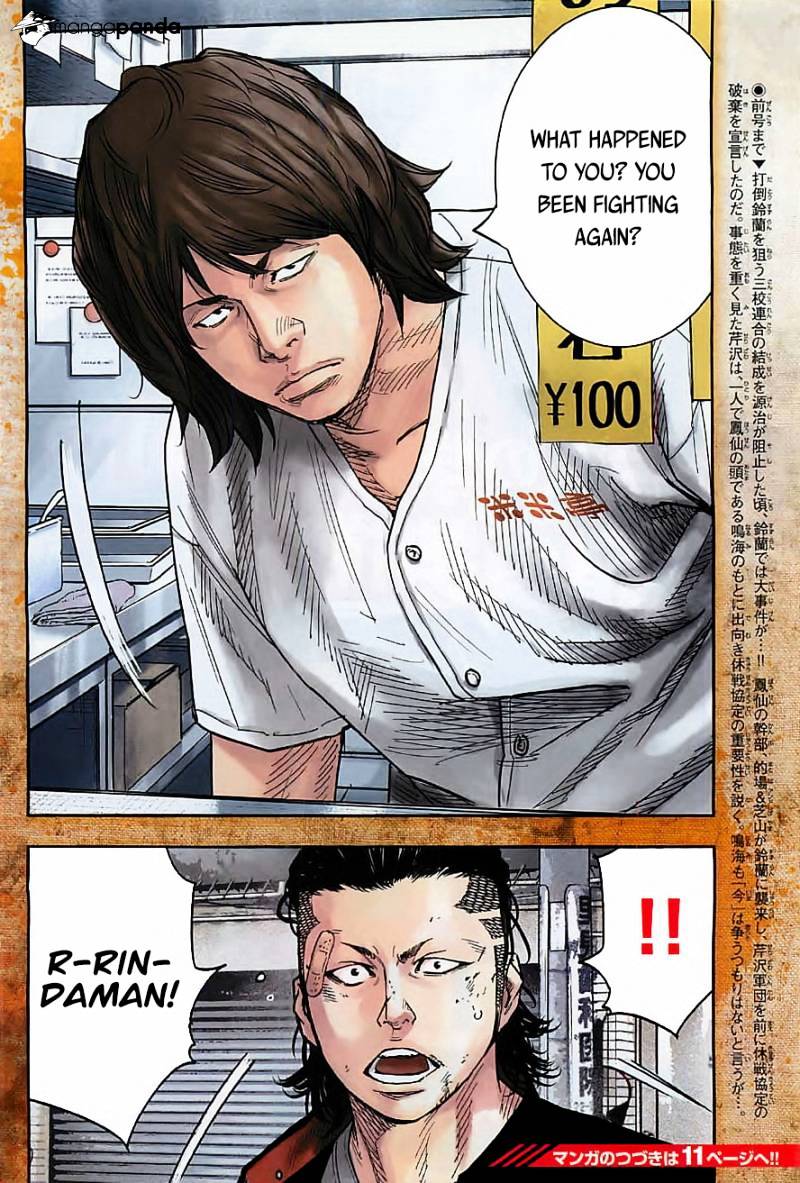 Read Crows Zero II - Suzuran x Houen Manga Online