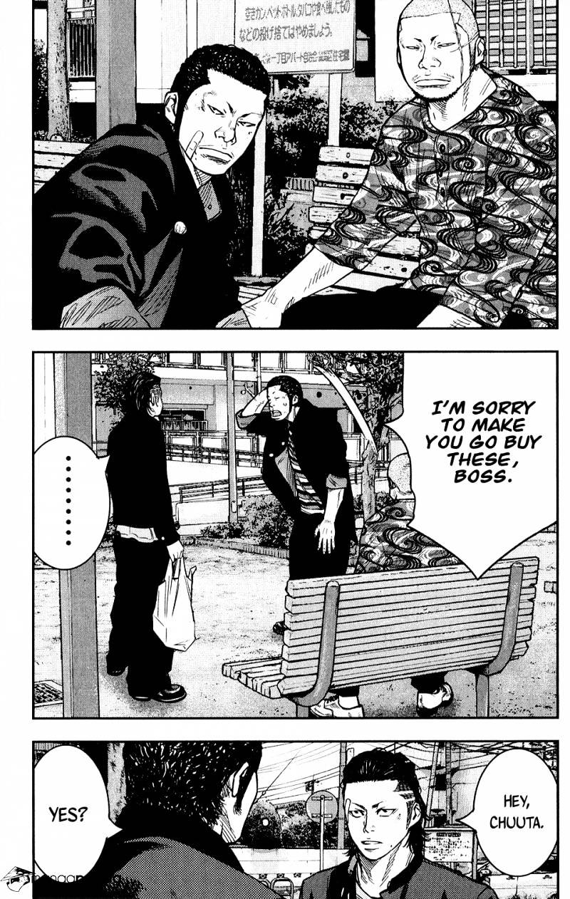 Read Crows Zero II - Suzuran x Houen Manga Online
