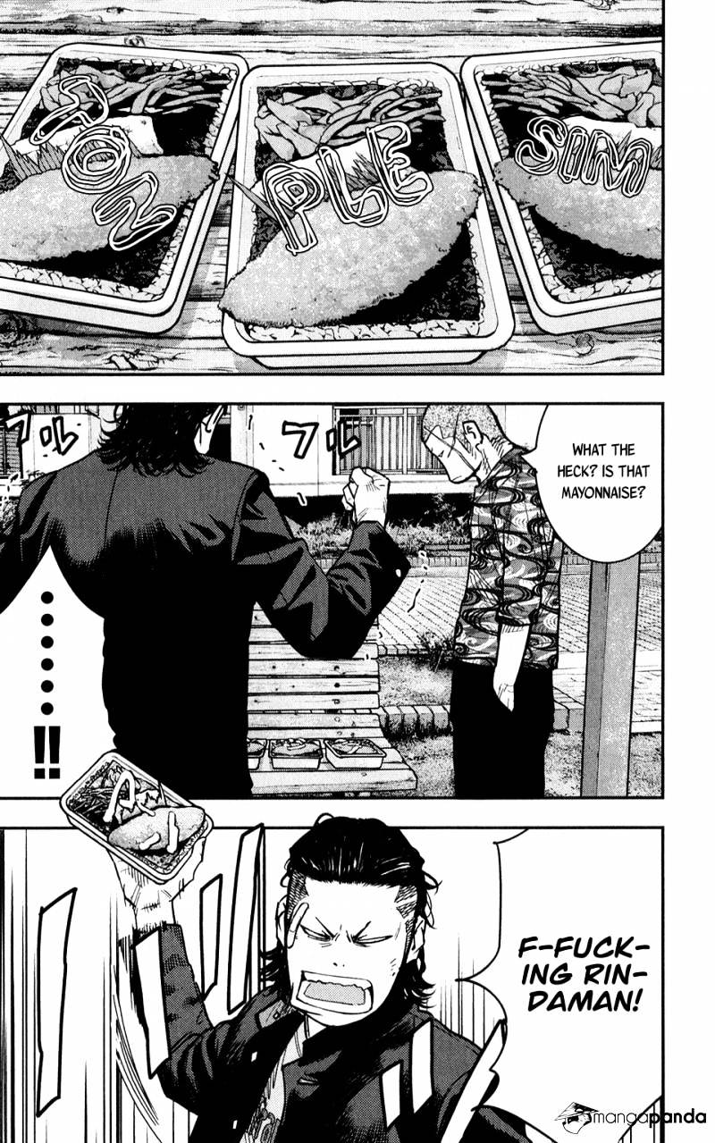 Read Crows Zero II - Suzuran x Houen Manga Online