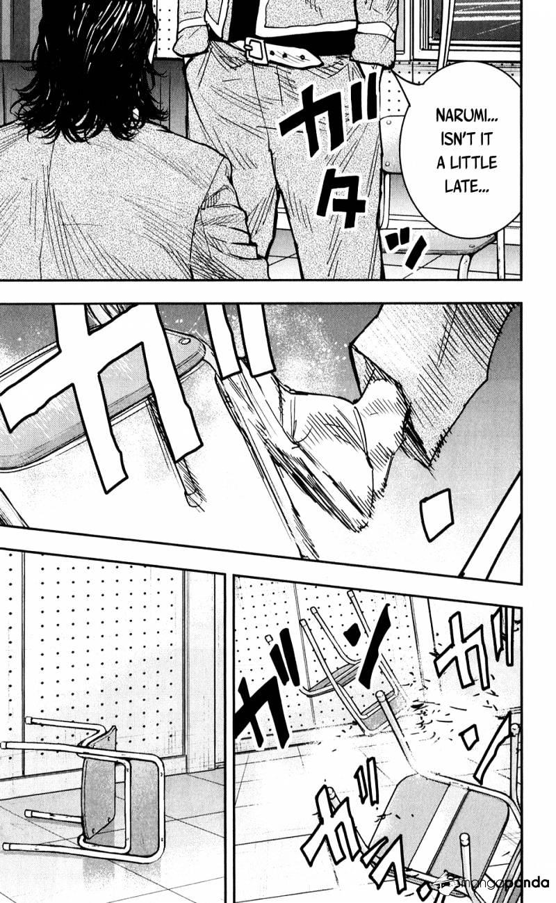 Read Crows Zero II - Suzuran x Houen Manga Online