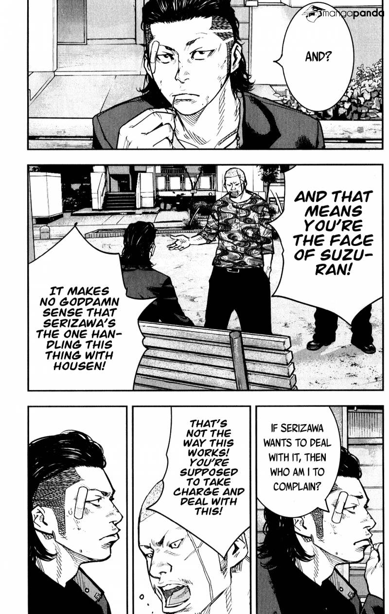 Read Crows Zero II - Suzuran x Houen Manga Online