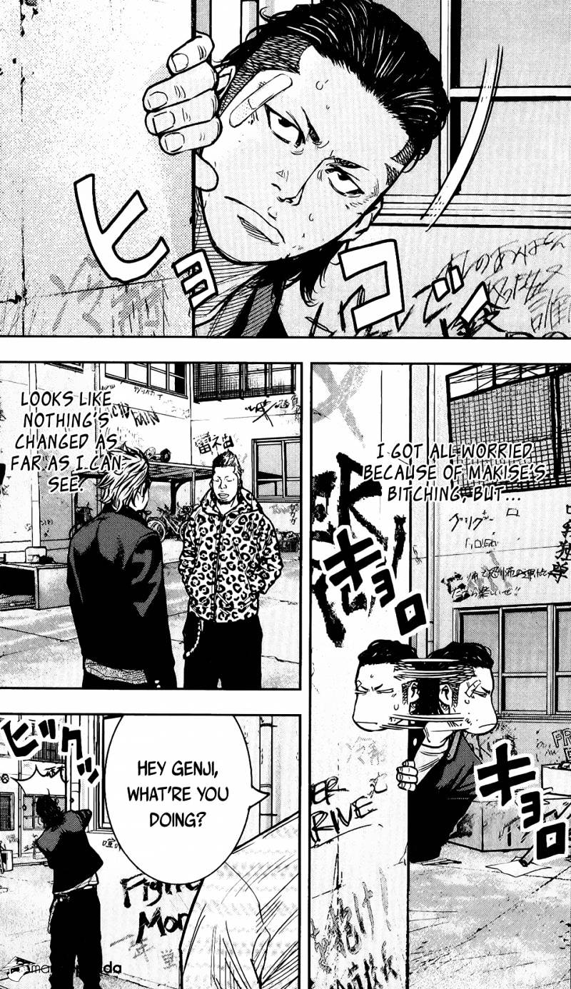 Read Crows Zero II - Suzuran x Houen Manga Online