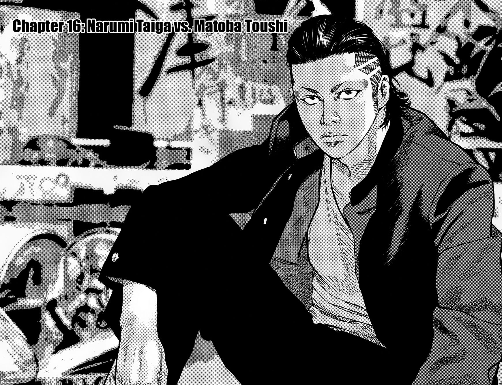 Read Crows Zero II - Suzuran x Houen Manga Online