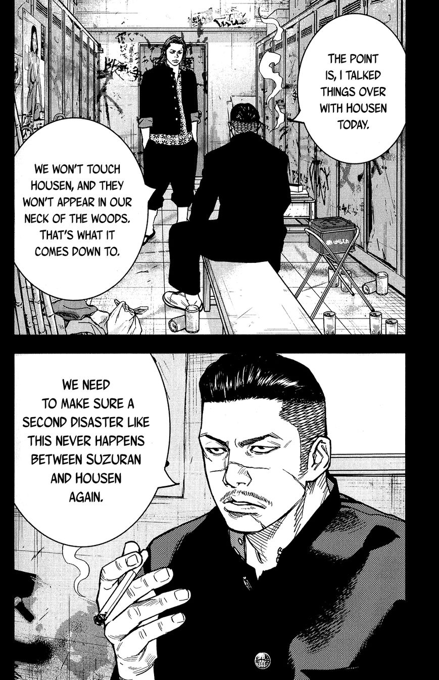 Read Crows Zero II - Suzuran x Houen Manga Online