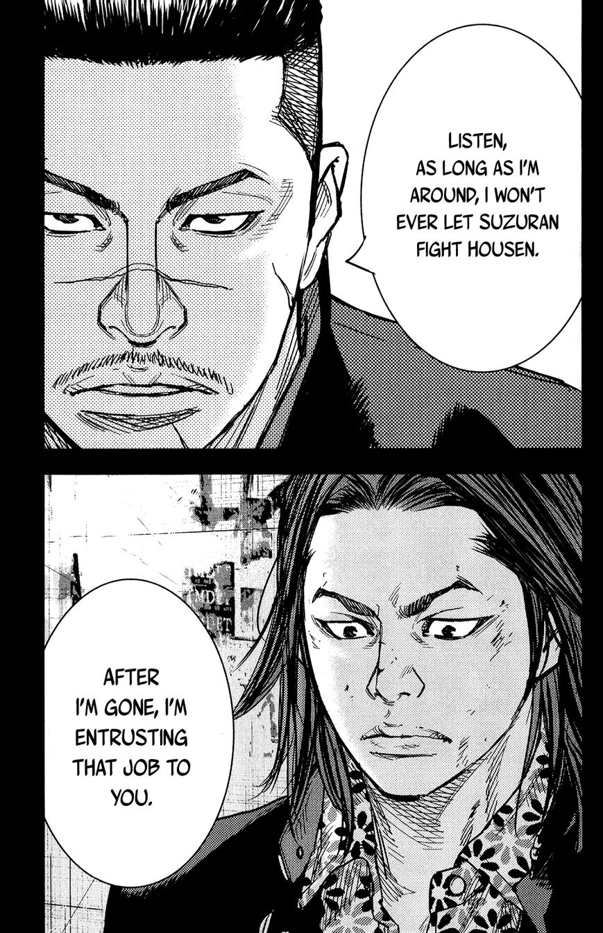 Read Crows Zero II - Suzuran x Houen Manga Online