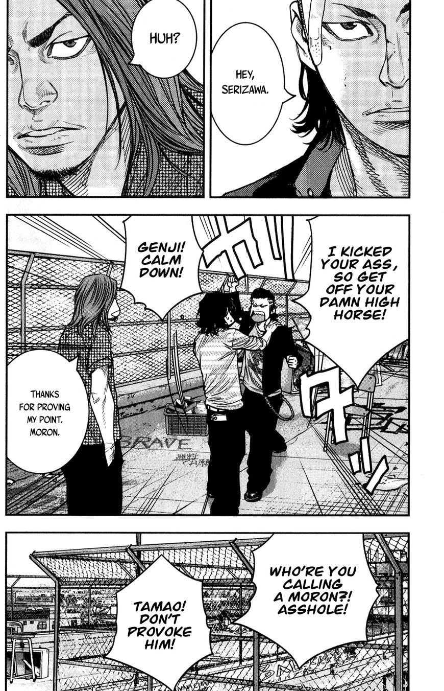 Read Crows Zero II - Suzuran x Houen Manga Online