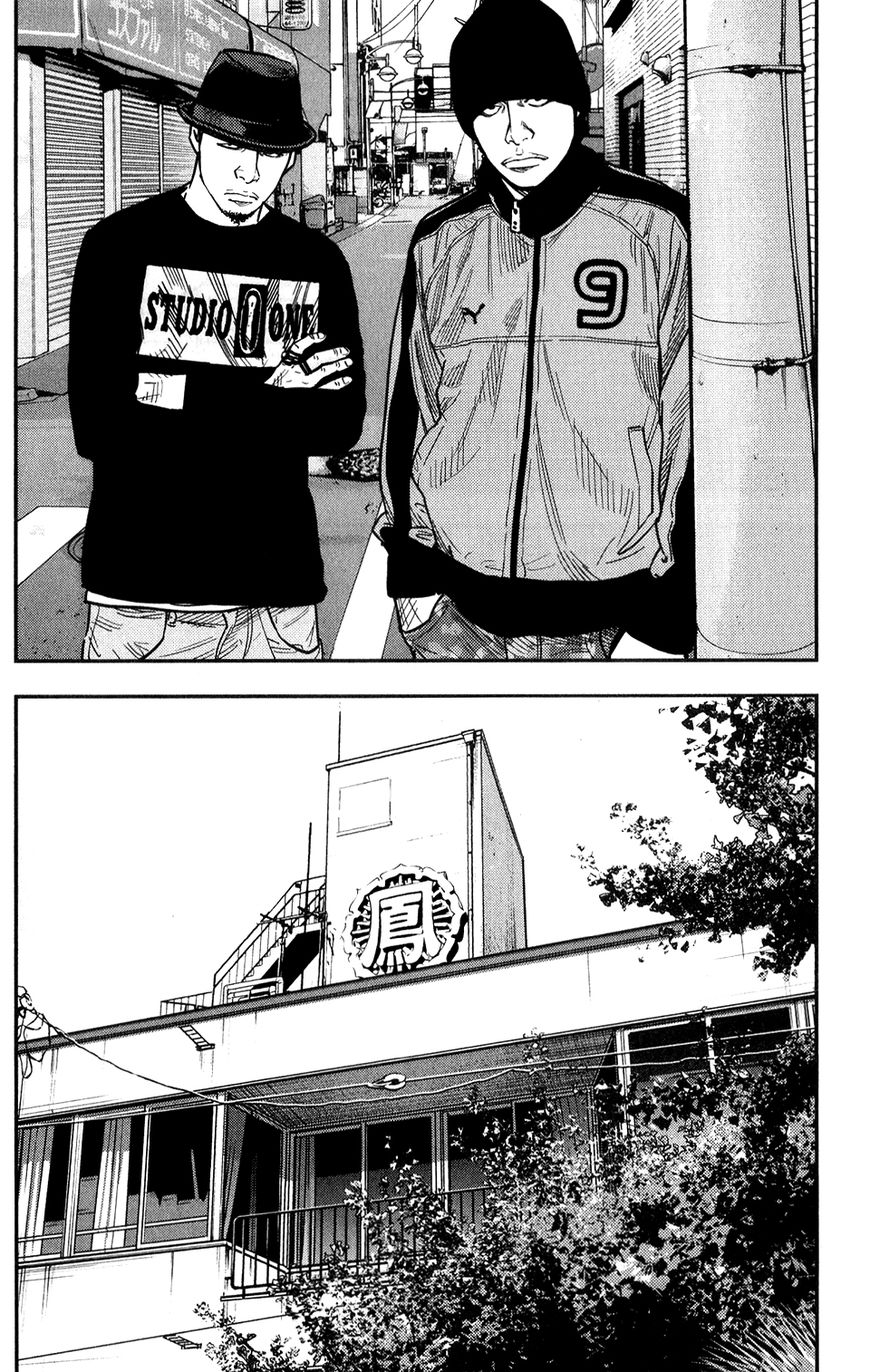 Read Crows Zero II - Suzuran x Houen Manga Online